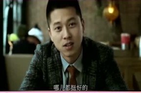 相亲开盒老公竟是隐藏款,隐藏款老公的惊喜邂逅