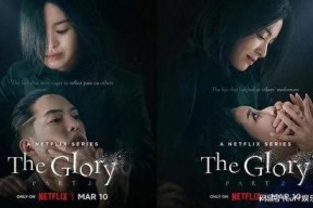 暗中 第二季,暗流涌动的复仇之路