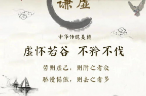 春风不度旧时恩,岁月流转中的情感变迁