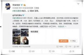 娱乐圈吃瓜群微信,揭秘明星幕后故事，独家爆料一网打尽