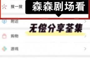 旧情散尽轻若雪,轻若雪的释然人生