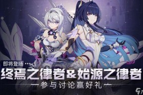 双生迷雾之替身转正攻略