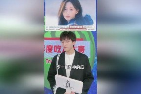 2023娱乐圈吃瓜事件,盘点年度最热吃瓜事件