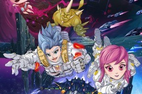 星际侠探,穿梭宇宙的神秘冒险之旅