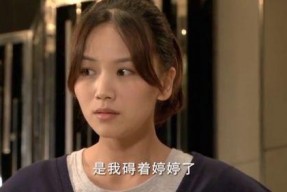 隔壁的女人,隔壁女人那些事儿