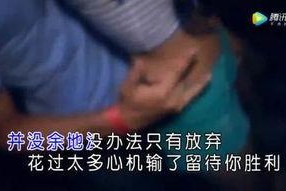 我在一家黑公司上班，已经快撑不下去了,我如何挣扎在生存边缘