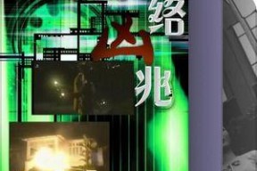 大宋艳情史之绮梦情劫,大宋宫廷的艳情传奇