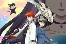 境界之轮回,探寻灵魂的升华与救赎