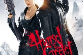 韩赛尔与格蕾特：女巫猎人,韩赛尔与格蕾特的女巫猎人生存手册