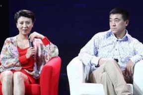 老爸的爱情,一段跨越时光的爱情传奇