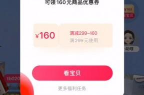 小鹿蓝蓝 第三季,奇幻冒险，友谊成长之旅