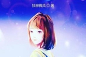 重启新生,探寻生命新篇章的奇迹之旅